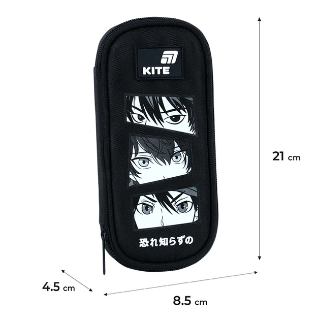 Пенал Kite Anime Boy K26-662-20 - изображение 2