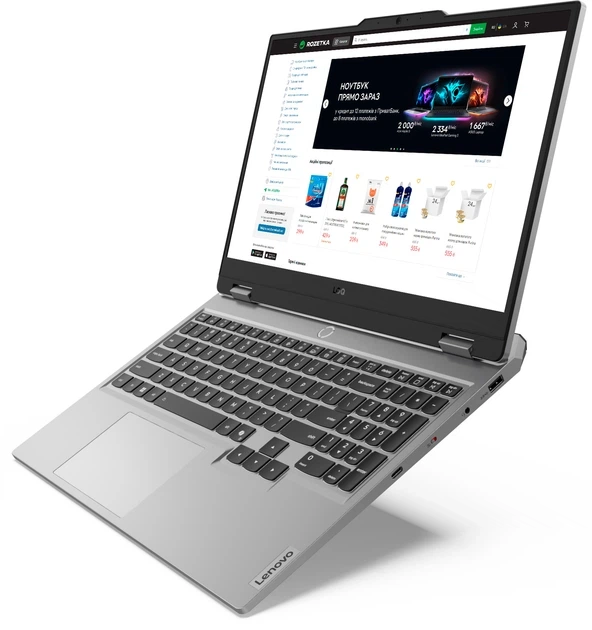 Ноутбук Lenovo LOQ AHP10 AMD Ryzen 5 220 32/512 RTX 5050 - изображение 5