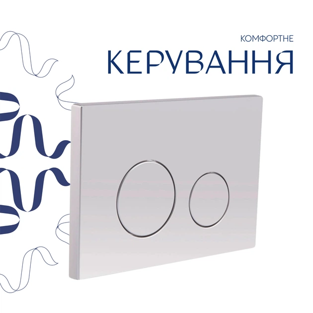 Готовое решение Qtap для ванной комнаты: подвесной унитаз Gemini Ultra Quiet 520×360×350 + комплект инсталляции Nest 4 в 1 (круглая клавиша Satin) - изображение 7