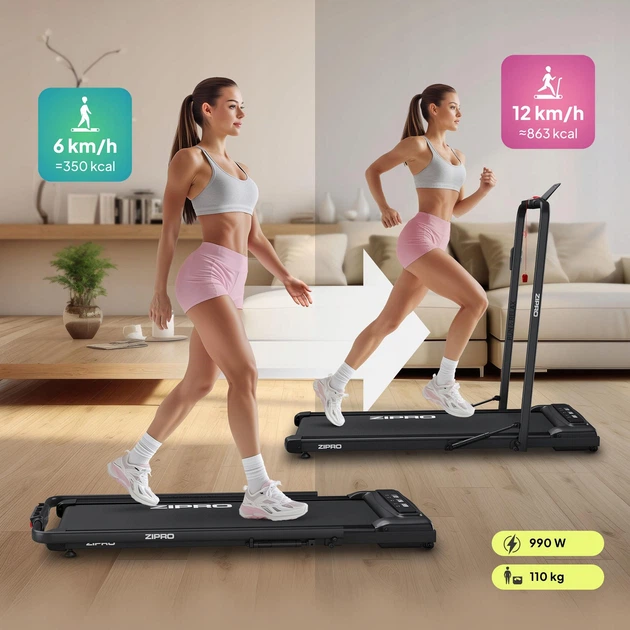 Электрическая беговая дорожка Zipro Newlite, складная, Walking Pad 2-в-1 до 12 км/ч, 110 кг - изображение 2