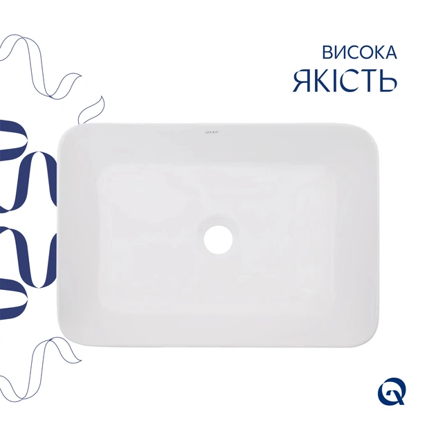 Раковина накладная 490х350х110 мм Qtap Virgo White + Донный клапан PU02 - Фото 4 Раковина накладная 490х350х110 мм Qtap Virgo White + Донный клапан PU02 - изображение 4