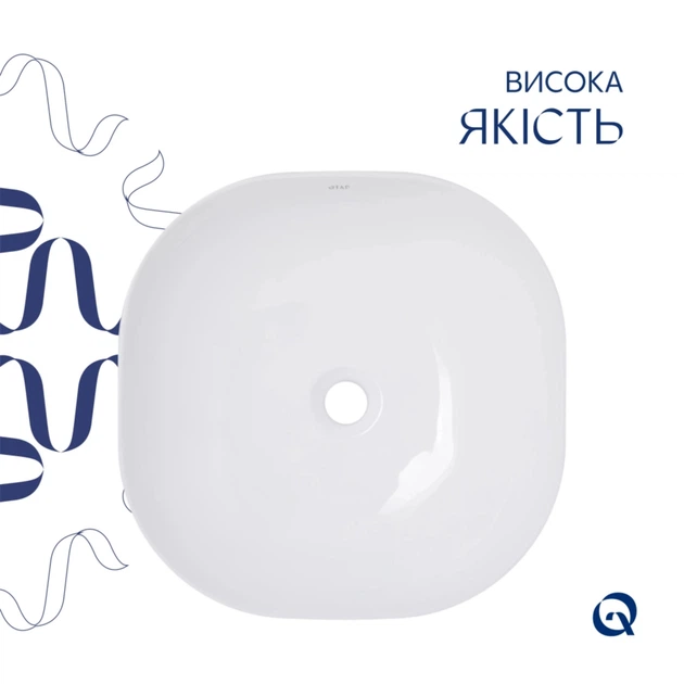 Раковина накладная 400x400x140 мм, Qtap Kolibri White + Донный клапан Pop-up PU02 - Фото 4 Раковина накладная 400x400x140 мм, Qtap Kolibri White + Донный клапан Pop-up PU02 - изображение 4