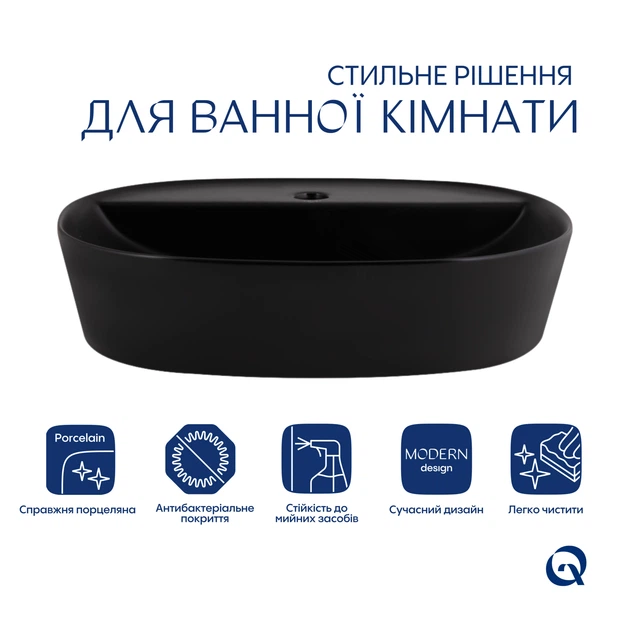 Раковина-чаша Qtap Scorpio 500x380x120 Matt black QT146533MB - Фото 3 Раковина-чаша Qtap Scorpio 500x380x120 Matt black QT146533MB - изображение 3