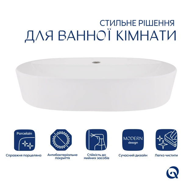 Раковина овальная 600х400х120 мм Qtap Scorpio White + Донный клапан PU02 - Фото 3 Раковина овальная 600х400х120 мм Qtap Scorpio White + Донный клапан PU02 - изображение 3