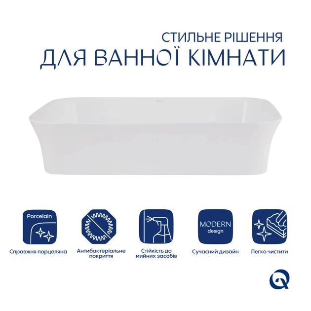 Раковина накладная 560x380x130 мм, Qtap Virgo N White + Донный клапан Pop-up PU02 - Фото 3 Раковина накладная 560x380x130 мм, Qtap Virgo N White + Донный клапан Pop-up PU02 - изображение 3