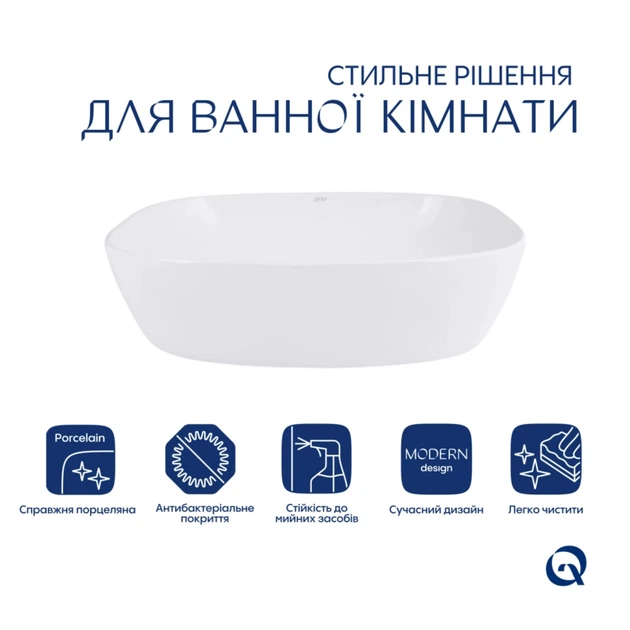 Раковина накладная 500×380×140 мм, Qtap Cardinal White, овальная + Донный клапан Pop-up PU02 - Фото 3 Раковина накладная 500×380×140 мм, Qtap Cardinal White, овальная + Донный клапан Pop-up PU02 - изображение 3
