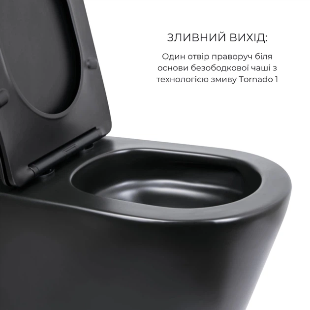 Комплект 2 в 1: унитаз напольный Qtap Scorpio Matt Black QT14226088AMB + набор гигиенического душа Lidz Aria Black LDARI110BLA43394 - изображение 4
