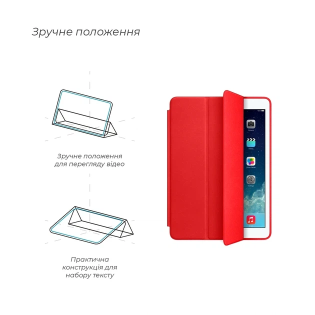 Чехол Smart Case для iPad Mini 2024 6 2021 защитный аксессуар из экокожи для удобного использования в красном цвете - изображение 7