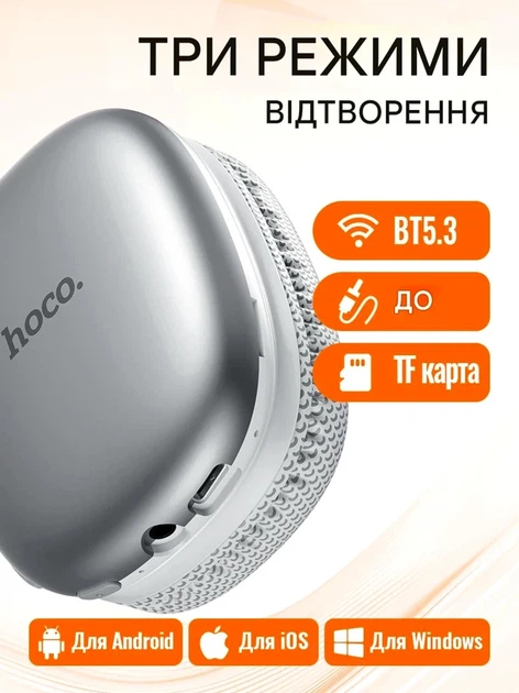 Bluetooth стерео гарнітура Hoco W35 повнорозмірні навушники для музики та розмов з тривалим часом роботи 40 годин - зображення 8