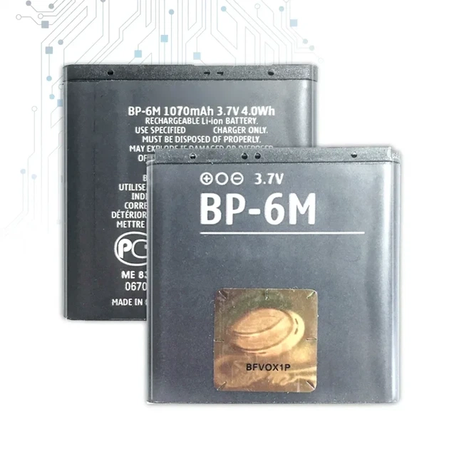 Акумулятор Nokia BP-6M Li-ion для смартфонів та портативної електроніки із захистом від перезаряду 1070mAh - Фото 5 Акумулятор Nokia BP-6M Li-ion для смартфонів та портативної електроніки із захистом від перезаряду 1070mAh - зображення 5