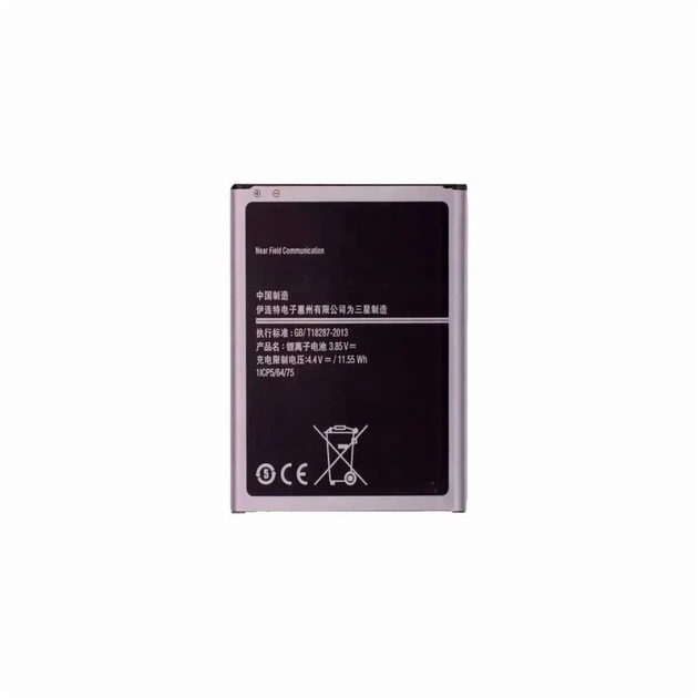 Акумулятор Li-ion 3000mAh для Samsung J7 2015 (J700) 3.8V - Фото 5 Акумулятор Li-ion 3000mAh для Samsung J7 2015 (J700) 3.8V - изображение 5