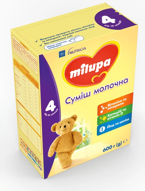 Суміш суха молочна Milupa 4 з 18 місяців, 600 г - зображення 2