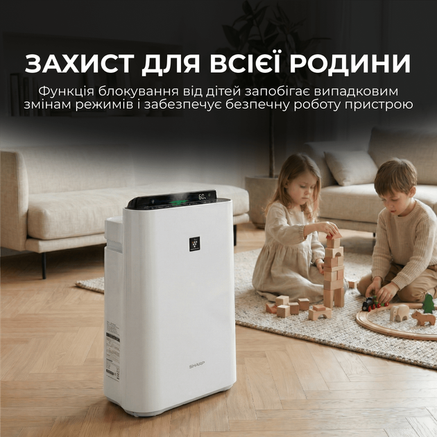 Воздухоочиститель с функцией увлажнения Sharp KC-D40EUW - изображение 8