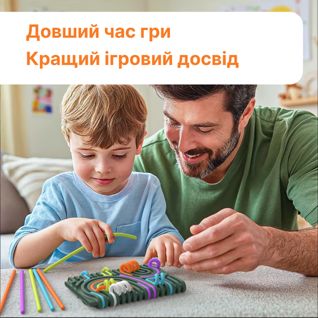 Сенсорна дошка з лабіринтом 3D 11x16 см - зображення 4