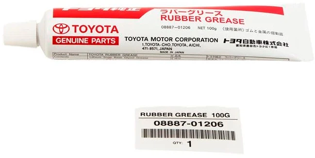 Смазка для тормозной системы Toyota Rubber Grease 100 г (0888701206) - изображение 3