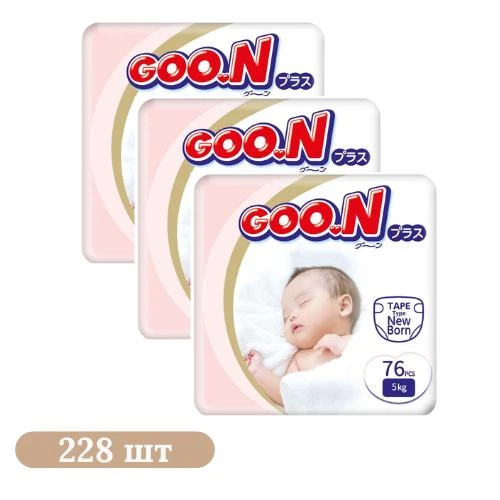 Детские подгузники 228 шт Goo.N Plus размер 1 NB (для новорожденных до 5 кг) - Фото 1 Детские подгузники 228 шт Goo.N Plus размер 1 NB (для новорожденных до 5 кг) - изображение 1