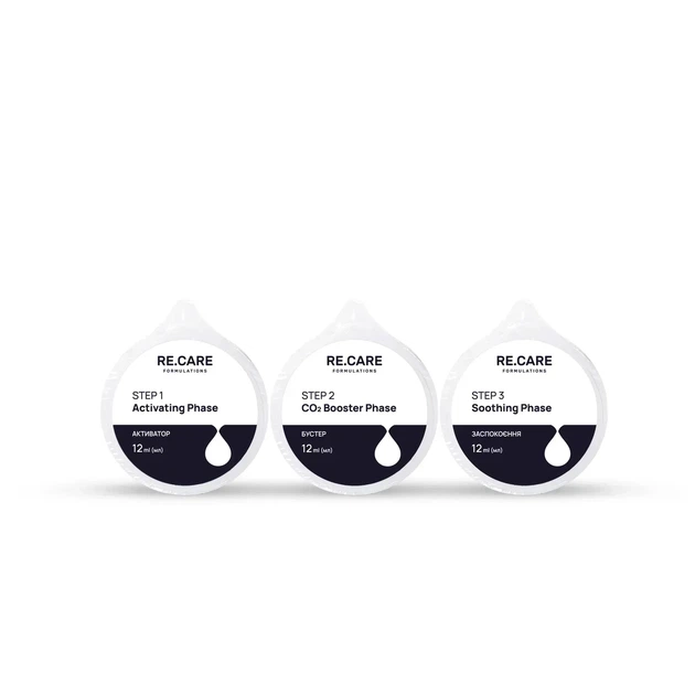 Набор карбокситерапии RECARE 3-Step CO2 Carboxy Therapy, 3 шт/12 мл - изображение 2
