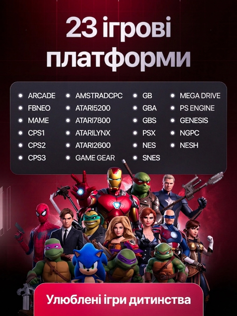 Ігрова консоль M15 Pro 4K Game Stick 64GB, міні приставка з 20000 іграми + два бездротові джойстики, HD HDMI стік для телевізора - изображение 8