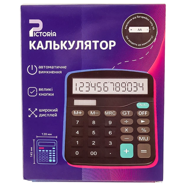 Простой Pictoria калькулятор в коробке - 427458 - изображение 2