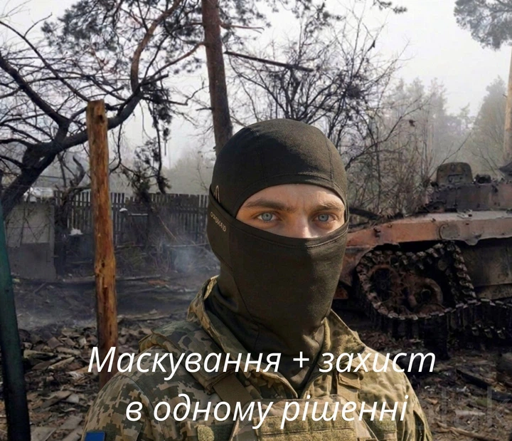 Балаклава камуфляжна чоловіча жіноча військова маска, для полювання, риболовлі, спорту, туризму, захист обличчя Aland 2100063 - зображення 8