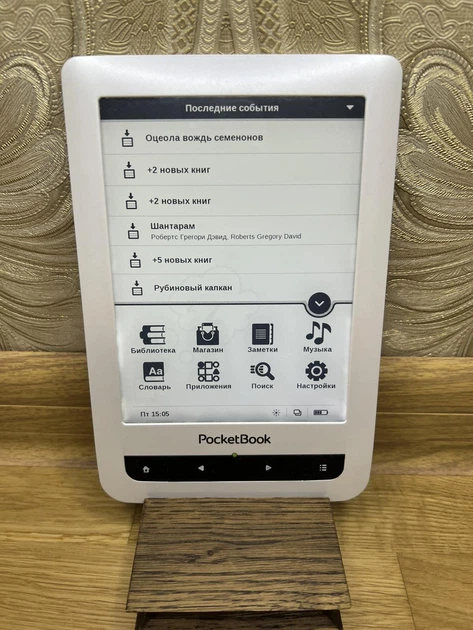 Електронна книга PocketBook 623 Touch Lux Black - Б/У - изображение 2
