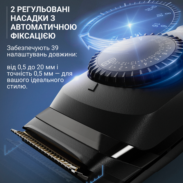 Тример Rowenta Virtuo TN3841F4 - Фото 7 Тример Rowenta Virtuo TN3841F4 - зображення 7