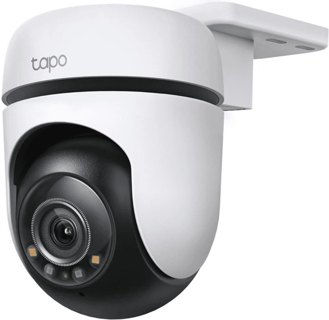 Kamera TP-Link TC41 Biała (TPLTC41) - Zdjęcie 1 Kamera TP-Link TC41 Biała (TPLTC41) - obraz 1
