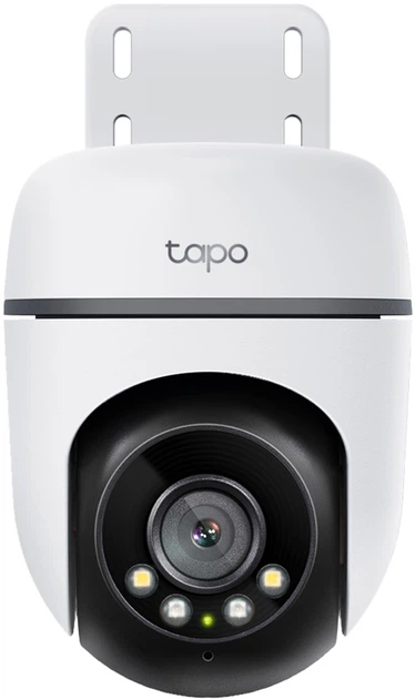 Kamera TP-Link TC41 Biała (TPLTC41) - Zdjęcie 2 Kamera TP-Link TC41 Biała (TPLTC41) - obraz 2