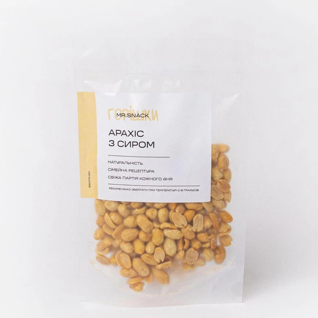 Арахис з сиром MrSnack 100г - зображення 2