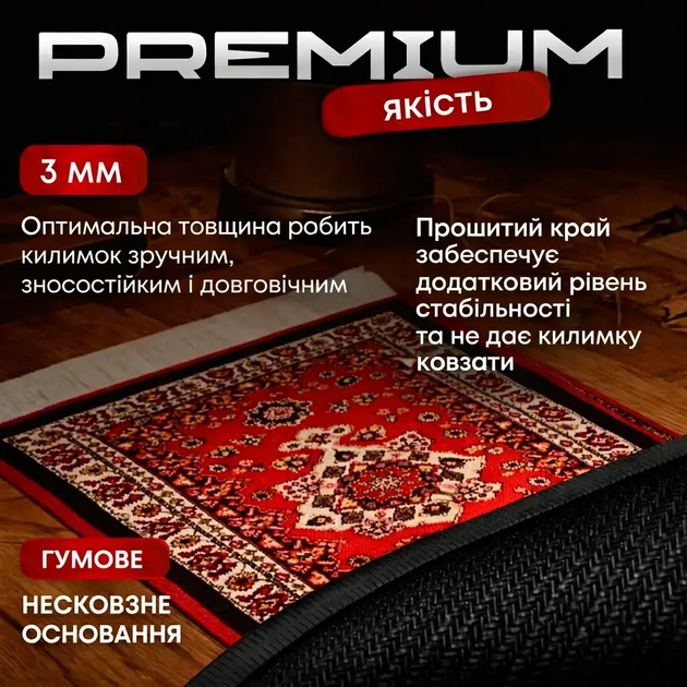 Коврик для мыши в ретро стиле с персидским орнаментом, текстильный коврик для компьютерной мыши и ноутбука #15 - изображение 2