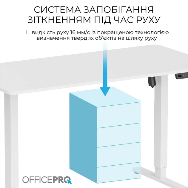 Комп'ютерний стіл OfficePro ODE1470W ( 19520 ) - зображення 10