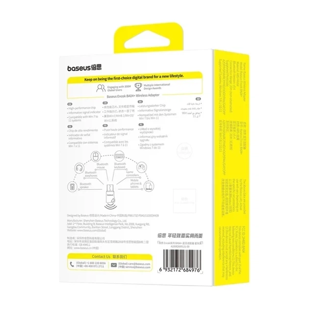 Bluetooth адаптер Baseus BA04+ A10082600121-00 Black - зображення 7