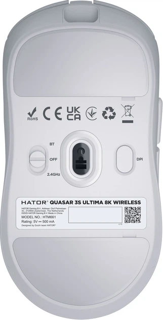 Миша Hator Quasar 3S Ultima 8K Wireless/Bluetooth/USB White (HTM661) - зображення 6