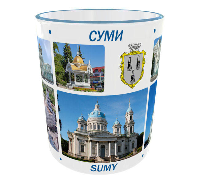 Сувенірна керамічна чашка з гербом та видами міста Суми 330 мл | Серія «Міста України» (блакитна ручка) - зображення 6