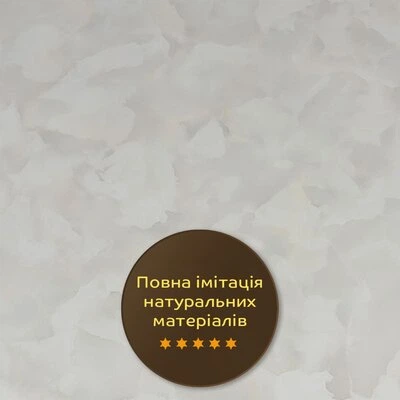 Декоративная ПВХ плита 1220×2440×3 мм SW-00002597 стеновая панель ПВХ - изображение 7