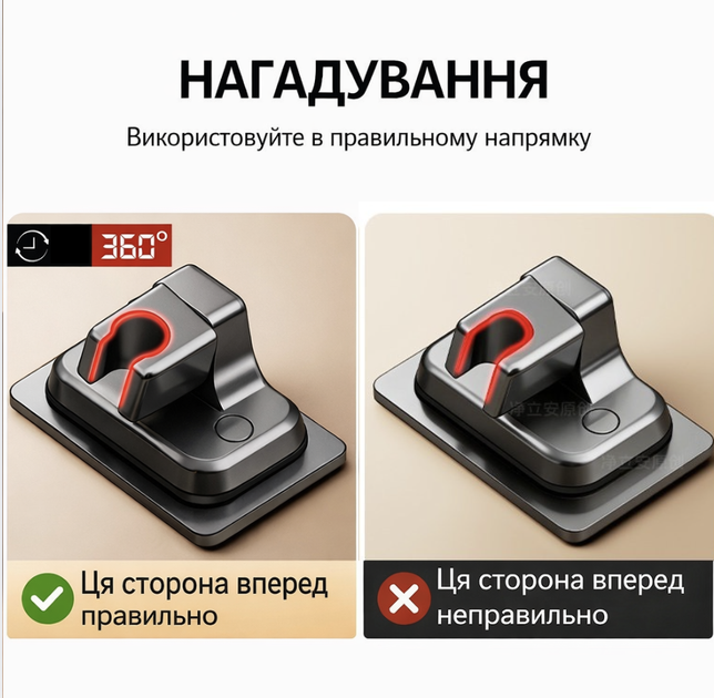 Тримач для душу 360°, настінний без свердління, клейке кріплення, срібний колір - зображення 5