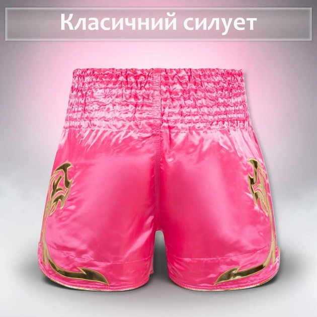 Комплект шорты для тайского бокса и напульсники для муай тай ММА кикбоксинга единоборств мужские женские детские спортивные боксерские для бокса спорта тренировок в зал фитнеса атласные тренировочные с разрезами Wild Hunter сатиновые Розовые 4_4_XL_2С - изображение 3