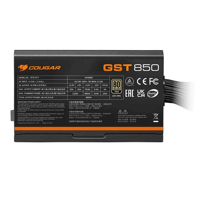 Блок живлення Cougar GST 850 850W (CGR ST-850) 80 Plus Gold ATX 3.1 Fully Modular (12V-2x6) - Фото 6 Блок живлення Cougar GST 850 850W (CGR ST-850) 80 Plus Gold ATX 3.1 Fully Modular (12V-2x6) - зображення 6