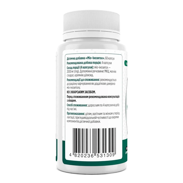 Мио-Инозитол для репродуктивного здоровья Myo-Inositol Biotus 60 капсул - изображение 5