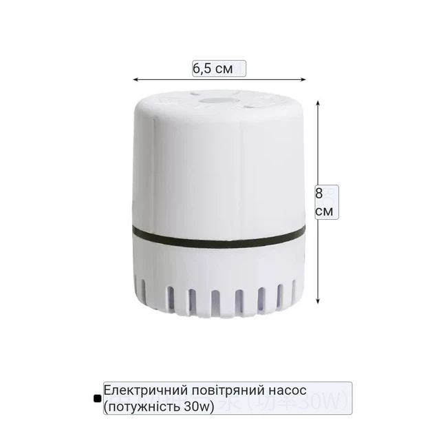 Електричний насос 30 W для вакуумних пакетів FY-105 - Фото 3 Електричний насос 30 W для вакуумних пакетів FY-105 - изображение 3