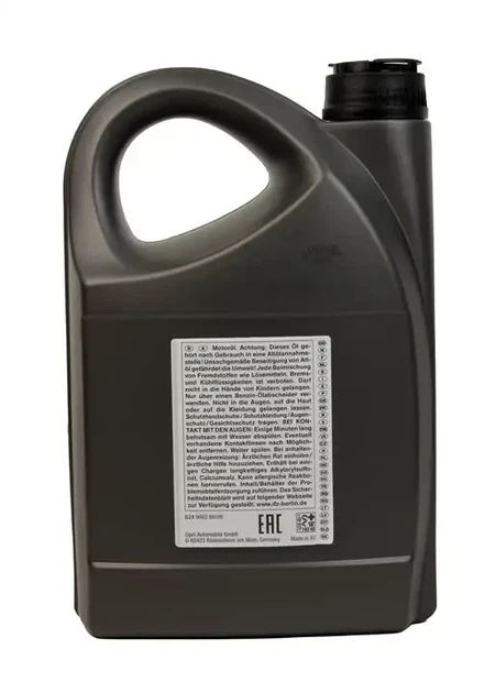 Моторное масло GM Motor Oil 10W-40 5л - изображение 2