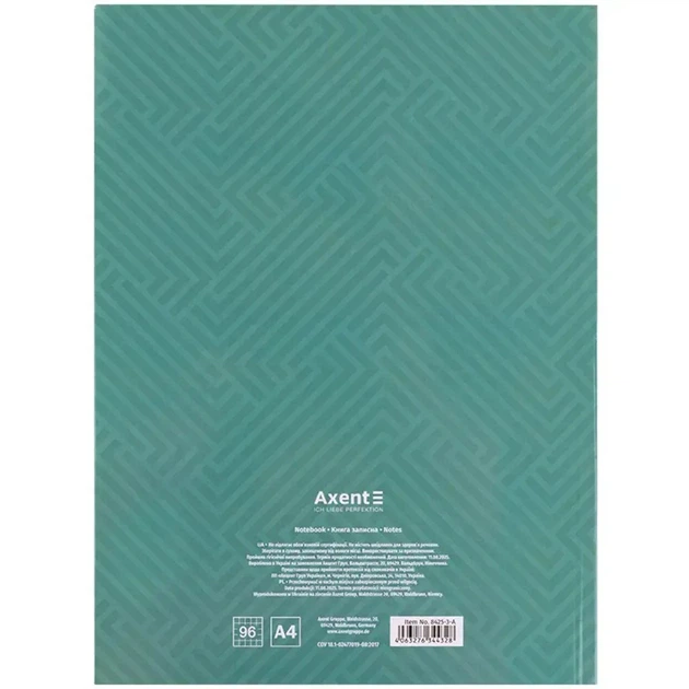 Книга записна Axent Pattern 8425-3-A, А4-203х273 мм, 96 листів, клітинка - зображення 5