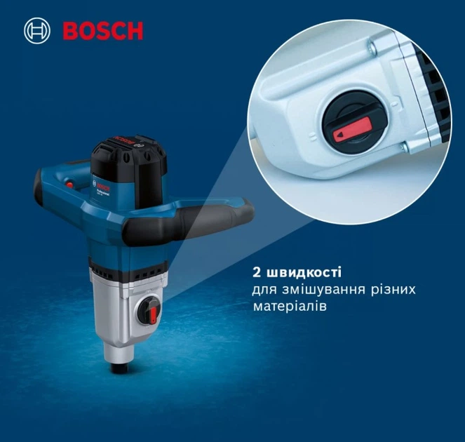 Електроміксер Bosch GRW 140 Professional (1.4 кВт, 140 мм) міксер мішалка (26845) - зображення 5
