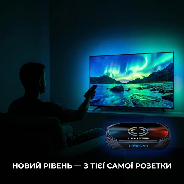 Смарт ТВ 4К приставка HK1 RBOX X50 Amlogic S905X5M 4/64 ГБ Android 14, аеромиша, голосове керування - изображение 12
