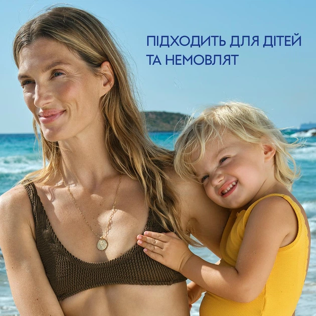 Сонцезахисний стік невидимий SPF50 Caudalie 15 гр - Фото 3 Сонцезахисний стік невидимий SPF50 Caudalie 15 гр - зображення 3