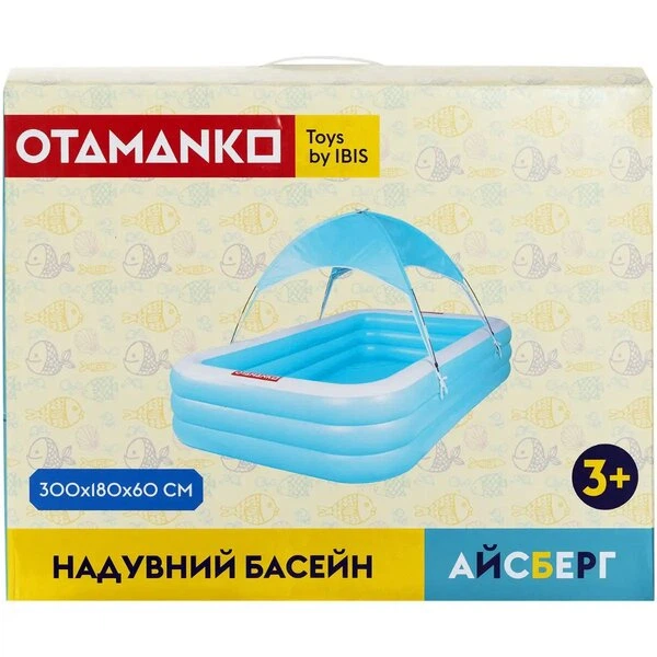 Бассейн детский Айсберг OTAMANKO OTA-006 Разноцветный shop (4820242928131) - изображение 2