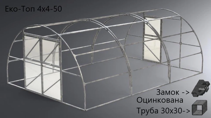 Теплиця ЕкоТоп 20 х 4 х 2.28 м Товщина полікарбонату 6мм - зображення 4