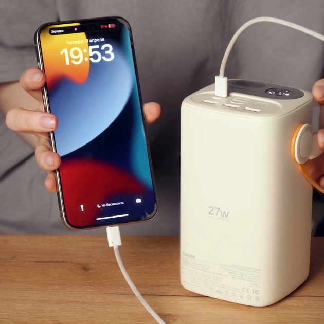 Повербанк REMAX RPP-123 60000 mAh Quick charge 22.5W 27W із швидкою зарядкою Потужний Power Bank РЕМАКС акумуляторна батарея з ліхтариком Бежевий - зображення 4
