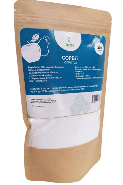 Сорбит (сорбит) 300 г TM Ahimsa - изображение 2