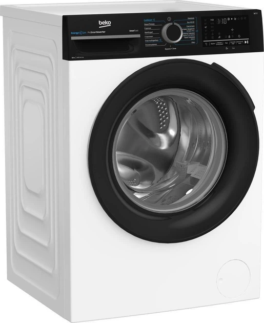 Пральна машина автоматична Beko BM3WFU410415WPBB - Фото 2 Пральна машина автоматична Beko BM3WFU410415WPBB - зображення 2